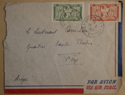 P5 INDO CHINE BELLE LETTRE 1950 AIR MAIL SAIGON POUR FOIX FRANCE + AFFRANCHISSEMENT PLAISANT - Briefe U. Dokumente