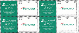 INDIA 2021  MY STAMP 100th Anniversary  TERUMO CORPORATION, Leader In Medical Technology, BLOCK Of 4, MNH(**) - Ungebraucht