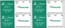 INDIA 2021  MY STAMP 100th Anniversary  TERUMO CORPORATION, Leader In Medical Technology, BLOCK Of 4, MNH(**) - Nuovi