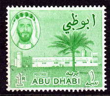 ABU DHABI - 1964 DEFINITIVE 1 RUPEE STAMP VERY FINE USED SG 8 - Abu Dhabi