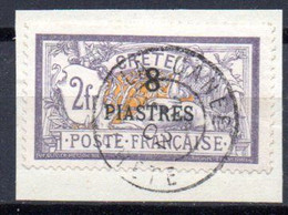 Crete: Yvert N° 19* - Used Stamps