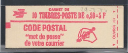 FRANCE RARE CARNET FERME DE 10 TIMBRES BEQUET 0,50 ROUGE 1664 C8 AVEC TRAITS DATE 29/7/7. SOIT 29/7/74 AVEC VARIETE - Usage Courant