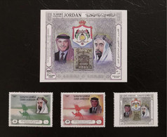 Jordan - 75th Anniversary For Establishing TransJordan Emirate 1998  (MNH) - Jordan