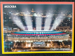 RUSSIA  (**) The 2018 FIFA World Cup Russia™ LUZHNIKI Stadium .Poland -Senegal - 2018 – Rusland
