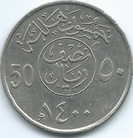 Saudi Arabia - 50 Halala - AH1400 (1980) - KM56 - Hijra To The Left Of The Date - Arabia Saudita