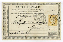 Carte Précurseur CPO / T17 ST NAZAIRE SUR LOIRE  + Losange GC 3781 / Dept 42 Loire / 1873 - 1849-1876: Classic Period