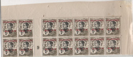 France Colonie Kouang-Tchéou Maury 18 (Yvert 18) ** Annamite 1c Bloc De 14 Millésime 1909 - Unused Stamps
