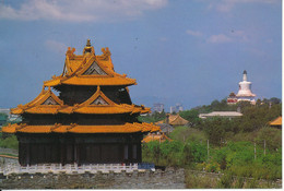 China Postcard Sent To Denmark 15-12-1997 (Watchtower Of The Forbidden City) - Jordanie
