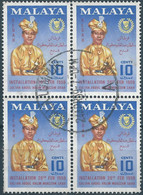 MALAYA Kedah,1959 Inauguration Of Sultan Abdul Halim Ibn Sultan Badlishah,10C In Block Of 4 Stamps Obliterated - Kedah