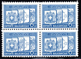 480.GREECE.1938 BALKAN ENTENTE,HELLAS 557,SC. 412 MNH BLOCK OF 4 - Nuevos