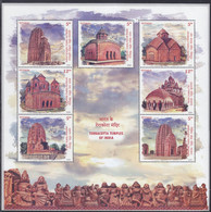 India - New Issue 08-08-2020 Blok  (Yvert 214) - Nuovi