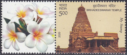 India - My Stamp New Issue 20-02-2020  (Yvert 3338) - Nuovi