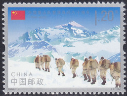 CHINA 2020 (2020-11)  Michel  - Mint Never Hinged - Neuf Sans Charniere - Unused Stamps