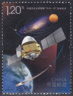 CHINA 2020 (2020-21)  Michel  - Mint Never Hinged - Neuf Sans Charniere - Unused Stamps