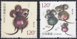 CHINA 2020 (2020-1)  Michel  - Mint Never Hinged - Neuf Sans Charniere - Nuovi