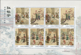 CHINA 2020 (2020-9)  Michel Vel KB  - Mint Never Hinged - Neuf Sans Charniere - Unused Stamps