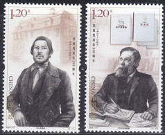 CHINA 2020 (2020-27)  Michel  - Mint Never Hinged - Neuf Sans Charniere - Ongebruikt