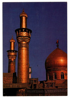 Iraq Imam Al Hussein Shrine Kerbala - Iraq