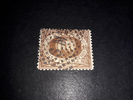 01AL10 REPUB. DI SAN MARINO 1892 1894 TIPI PRECEDENTI NUOVI VALORI 40 CENT. "XO" - Used Stamps