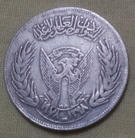 Sudan , V Rate 5 Qirsh , (FAO) 1978) Commemorative Coin: F.A.O., KM# 65 , AUNC , GomaN - Soudan