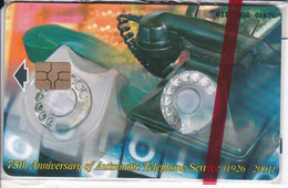 (GIB C038) TARJETA DE GIBRALTAR 75 ANIVERSARY TELEPHONE 25 UNITS NUEVA-MINT - Gibraltar