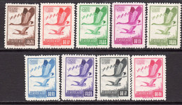 Taiwan 1966 Flying Geese Definitives Set Of 9, Hinged Mint, SG 588/96 - Nuovi