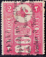 TURKEY - NEWSPAPER  2 Paras - Newspaper Stamps
