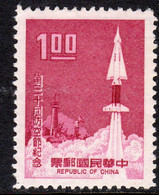 Taiwan 1969 Air Defence Day, MNH, SG 724 - Unused Stamps