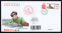 China Postally Circulated Color Postage Meter Label(TS71 Type) FDC: Lei Feng Is Mending Clothes - Storia Postale