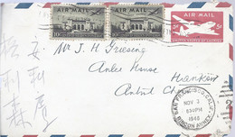 Verenigde Staten Voorkant Postwaardestuk Met Bijfrankering Uit 1948 (3575) - 1941-60