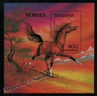 Tanzania - Tanzanie 1994 Yvert BF 220, Fauna, Horses - Miniature Sheet - MNH - Tanzania (1964-...)