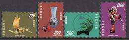Taiwan 1973 Handicrafts I Set Of 4, MNH, SG 923/6 - Unused Stamps