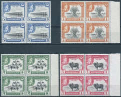 INDIAN-Princely States Of India Bahawalpur1949 25th Anniversary Of The Reign Of Sadeq Mohammad KhanV,IN BLOCKS MNH - Bahawalpur