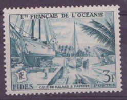 ⭐ Océanie - YT N° 204 ** - Neuf Sans Charnière ⭐ - Unused Stamps