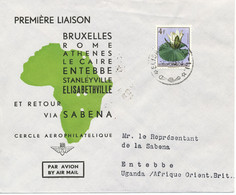 BELGISCH-KONGO 5.5.1953, 4 Fr. Blume Als EF A. Sehr Selt. Kab.-Erstflug Der SABENA   "ELISABETHVILLE – ENTEBBE, Uganda" - Cartas & Documentos