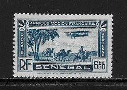 SENEGAL  ( FRSEN - 134 )  1935  N° YVERT ET TELLIER     N° 9  N* - Posta Aerea