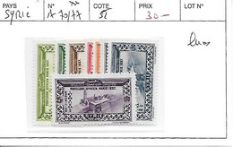 SYRIE N° A 70/77 ** LUXE - Airmail