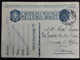 1513 ITALIA ITALY 1941 CARTOLINA POSTALE POSTAL STATIONERY FORZE ARMATE MILITARY World War II IIWW COMANDO ASSALTO - Stamped Stationery