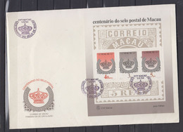 MACAO     1984     BF   N°  2          COTE  45 € 00 - Briefe U. Dokumente