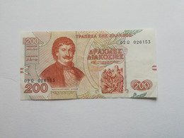 GRECIA 200 DRACHMAI 1996 - Grèce