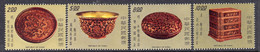 Taiwan 1977 Chinese Lacquer Ware I Set Of 4, MNH, SG 1170/3 - Unused Stamps