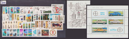 Poland 1976 Full Year / Car Factory In Warsaw, Fiat, Syrena / Sport, Volleyball, Olympics, Transport MNH** - Años Completos