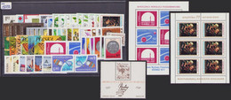 POLAND 1977 Full Year / Aircraft, Aviation, Airplane, Space, Art, Rubens, Plants, Butterflies, Butterfly, Insects MNH** - Años Completos