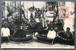 Indochine, Sur CPA (Danseuse Du Roi) - TAD SOAIRIENG, Cambodge - (B1720) - Covers & Documents