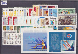 POLAND 1980 Fyll Year / Olympics Moscow, Medicinal Plants, Herbs, Cars, Rowing, Ships, Mushrooms, Horses, Space MNH** - Annate Complete