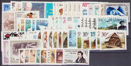 Poland 1986 Full Year / Polsteam, Cargo Ship, Ferry, Transport, FIFA, Birds Wild Game, Invasion, Cycling MNH** - Años Completos