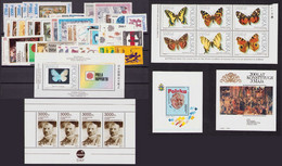 Poland 1991 Full Year / Czestochowa, Pope John Paul II, Butterflies, Butterfly, Bismarck, Plants, Phila Nippon MNH ** - Años Completos