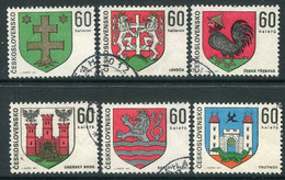 CZECHOSLOVAKIA 1971 Town Arms III  Used  Michel 1994-99 - Usati