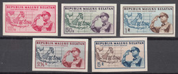 Maluku Selatan Fantasy Labels, Mint Never Hinged - Indonesia