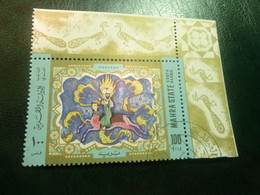 Mahra State - South Arabia - Val 100 Fils - Postage - Polychrome - Oblitéré - Année 1967 - - Astrologie